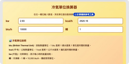 0JI2I2.jpg