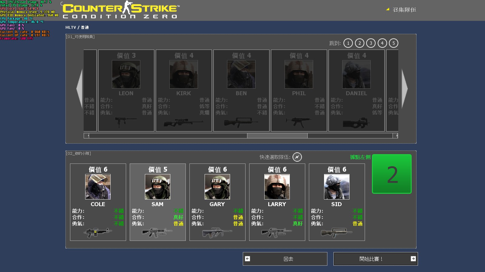 [問題] 為何其他PC遊戲商城沒有Steam 成功 - 希洽 - PTT.BEST 批踢踢爆文