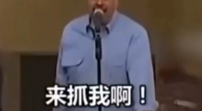 [新聞] 打高爾夫球入海恐坐牢！詹皇嗆聲：來抓我 - 美國職籃 - PTT.BEST 批踢踢爆文 3