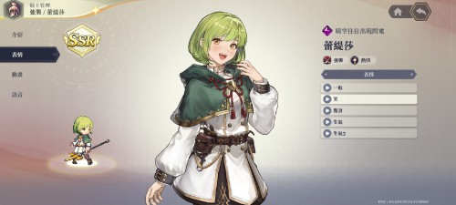 4BE4TM.jpg