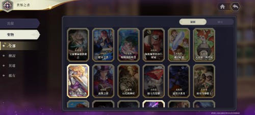 4BEB8G.jpg