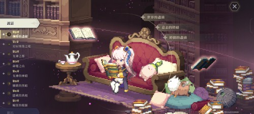 4BEEL9.jpg