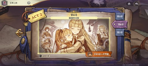 4BJPR2.jpg