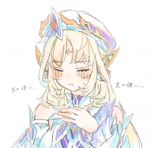 4LMXBD.jpg