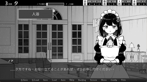 6H1A62.png