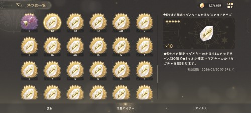 6T0HTD.jpg
