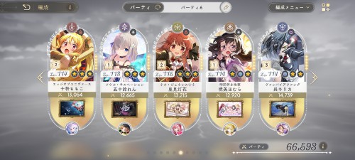 6T0UZ2.jpg