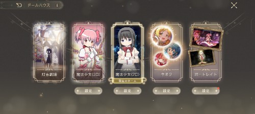 6T1HQV.jpg