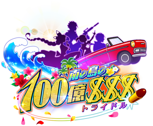 708BBD.png