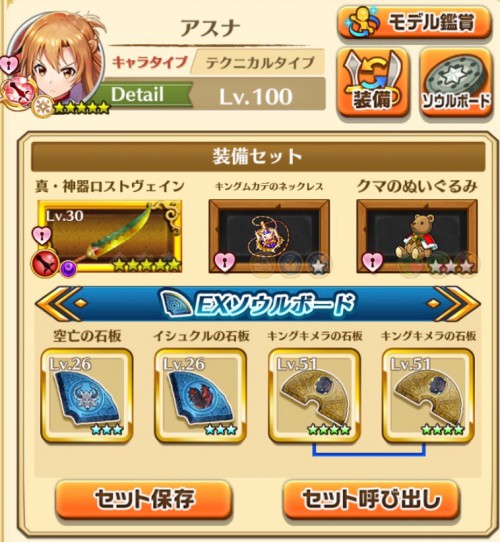 70LYN5.jpg
