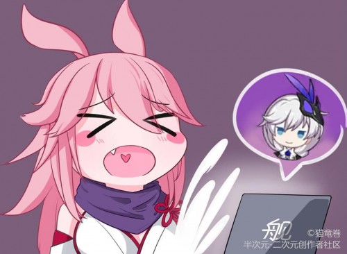 714LEE.jpg