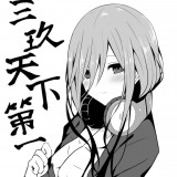 7169XD