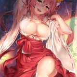 716GIV