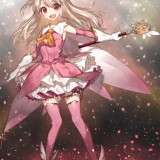 71S4VG.jpg