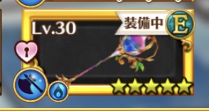 72SUTM.jpg