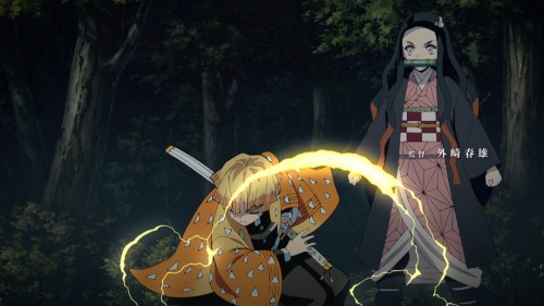 [HorribleSubs] Kimetsu no Yaiba 01 [1080p].mkv snapshot 22.27.783