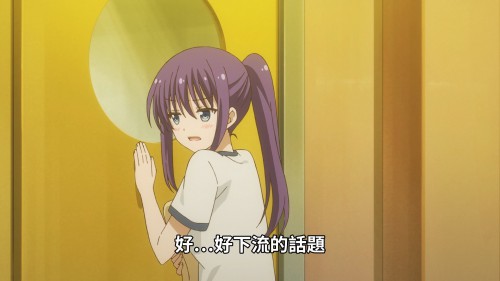 [Midara na Ao chan wa Benkyou ga Dekinai][01][BIG5][1080P].mp4 snapshot 06.33.285