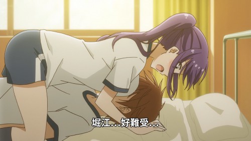 [Midara na Ao chan wa Benkyou ga Dekinai][01][BIG5][1080P].mp4 snapshot 08.06.676