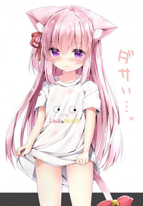 7CL5UM.jpg