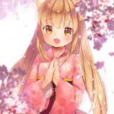 7CNRME