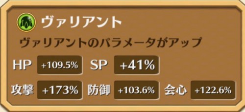 7PM9JV.jpg