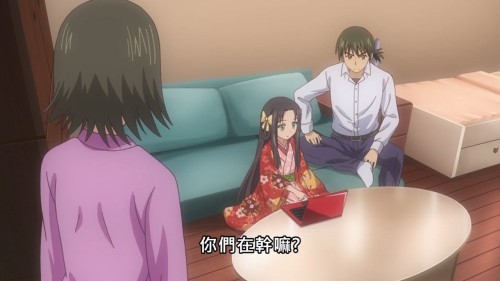 [Nobunaga sensei no Osanazuma][02][BIG5][720P].mp4 snapshot 06.26.793