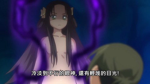 [Nobunaga sensei no Osanazuma][02][BIG5][720P].mp4 snapshot 04.41.979