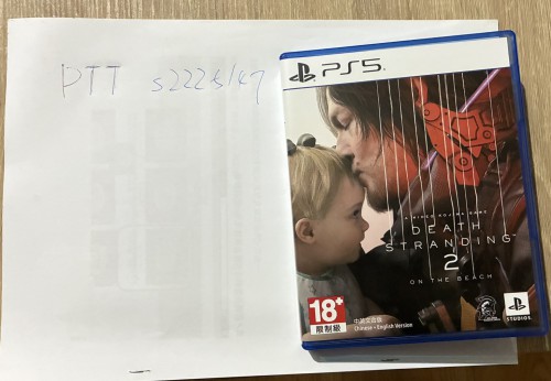 S 10739731 0