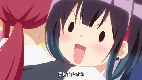 8WAO9G.jpg