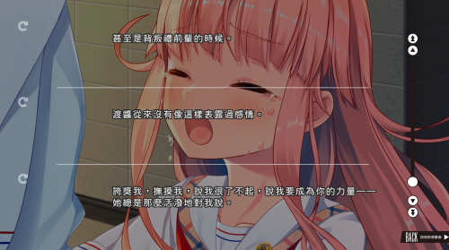 A8GU09.png