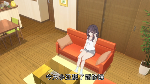 BCXEF2.png