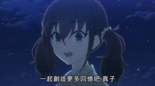 BDFK0B.png