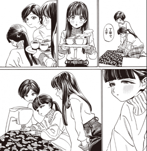 C87209.png