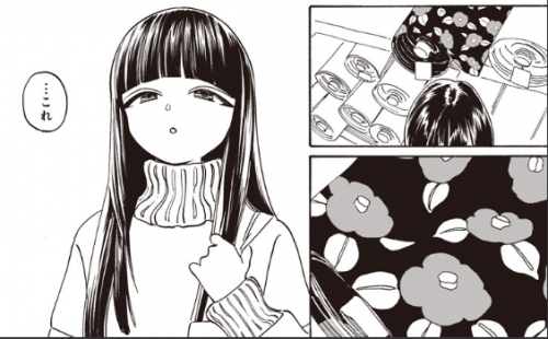 C877PM.png