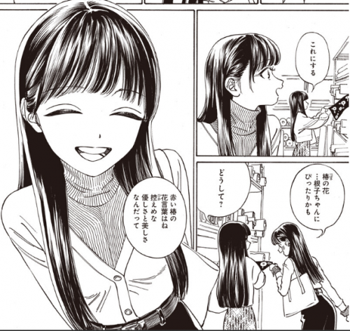 C87I62.png