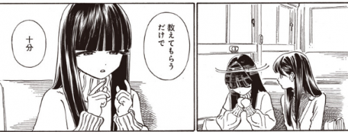 C87LED.png