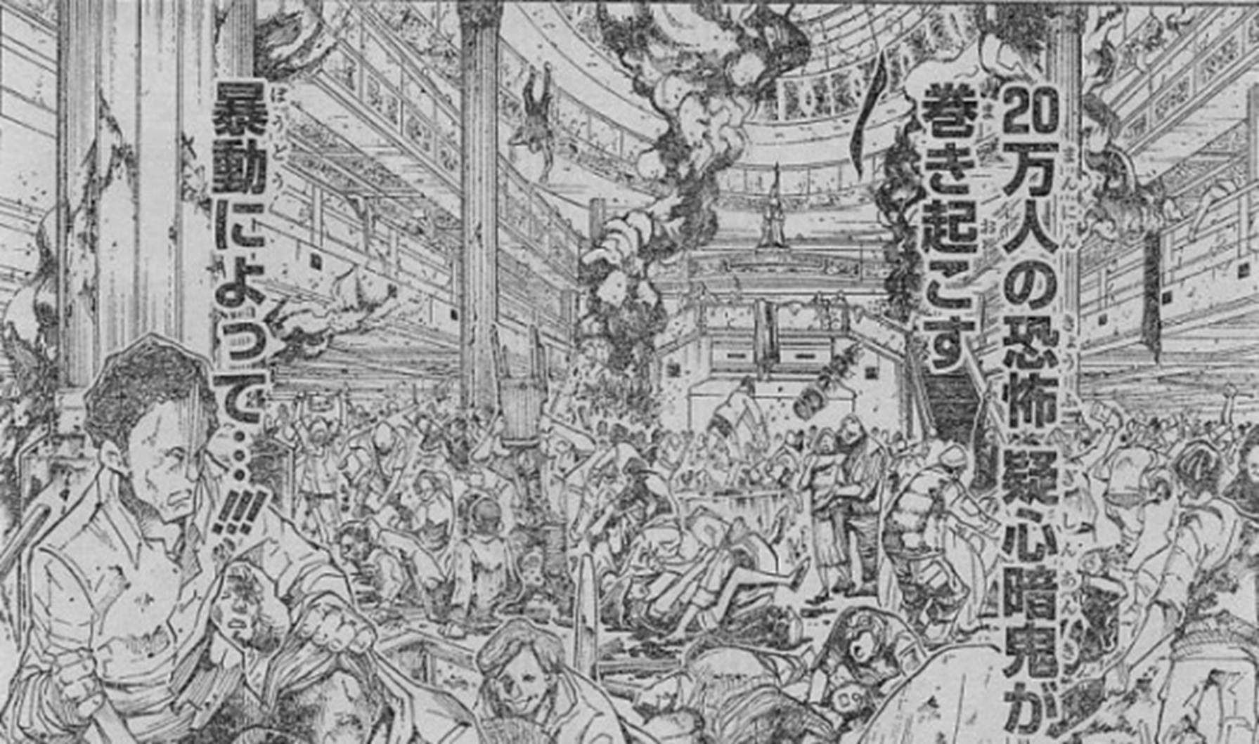 Re: [獵人] 富堅：可以用AI幫忙畫原稿嗎？ - 希洽 - PTT.BEST 批踢踢爆文 3