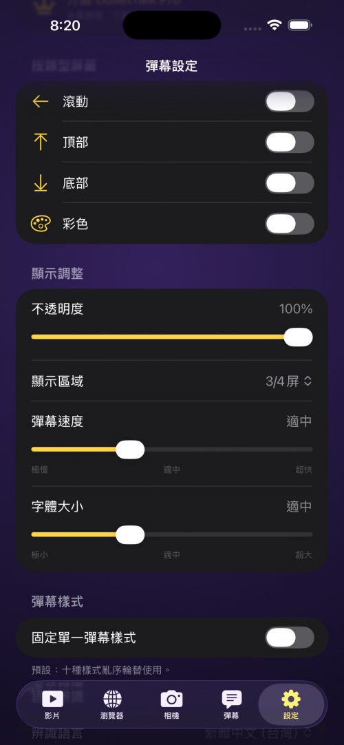 CTG6CV.png