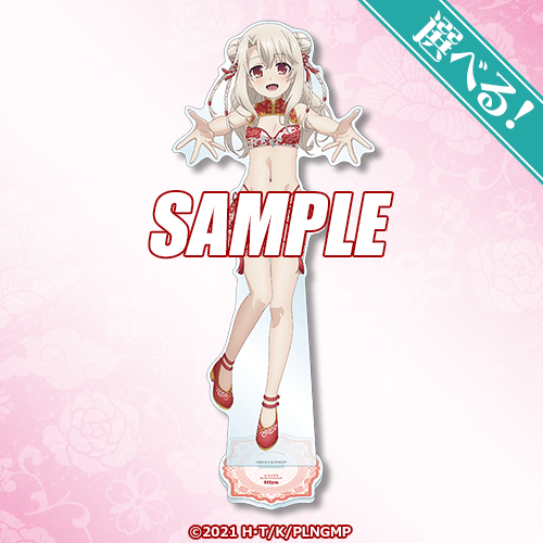 [閒聊] 魔法少女伊莉雅 旗袍風比基尼 - 希洽 - PTT.BEST 批踢踢爆文 3