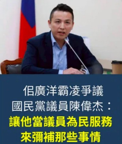 [圖]