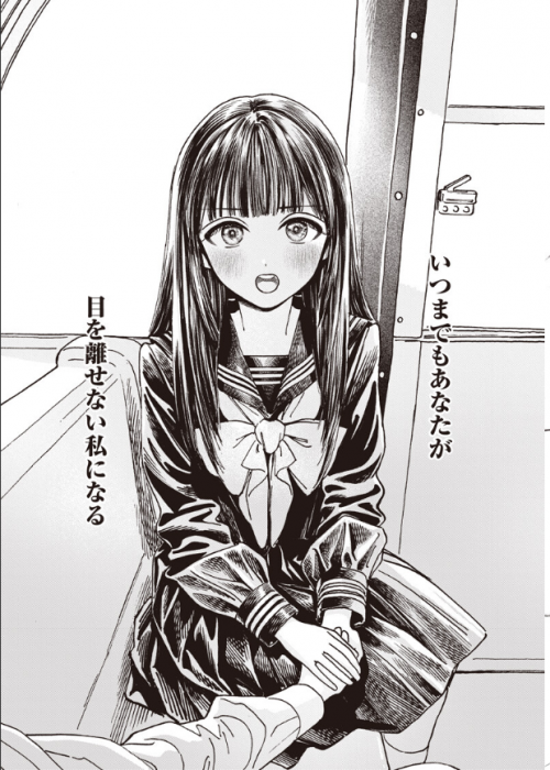 DHJ3J2.png
