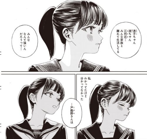 DHJHUM.png