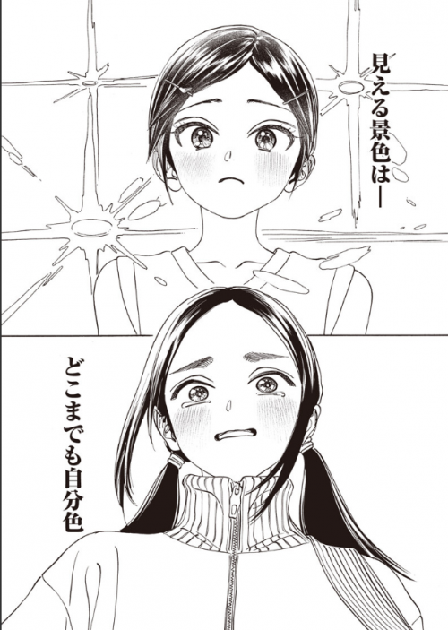 DHSB2G.png