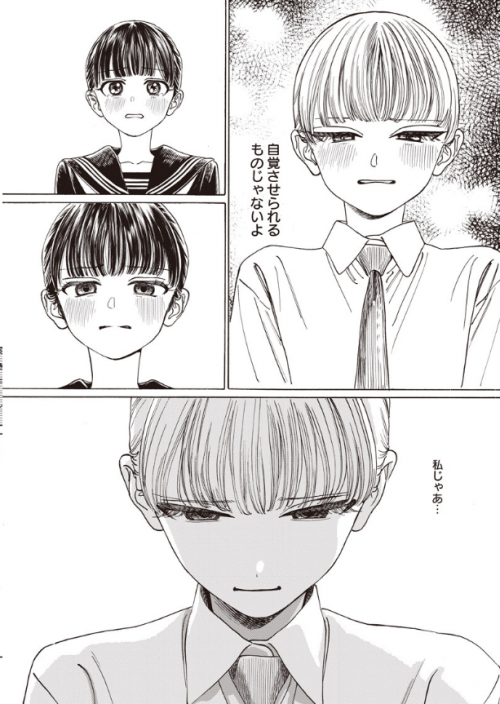DHSIKE.png