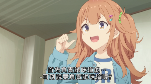 F5OWUE.png