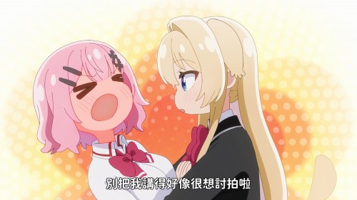 FC62AB.jpg
