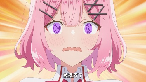 FCUAVD.jpg