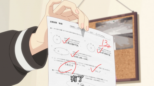 FGR25M.png