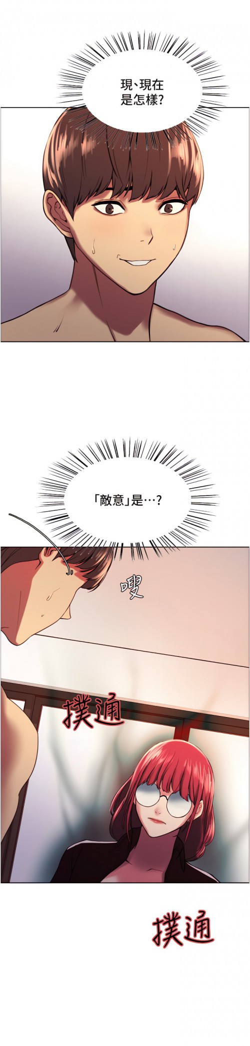 12 48