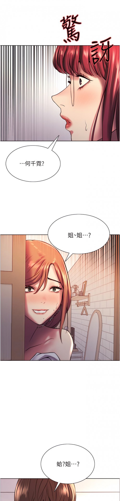 12 45